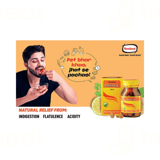 Hamdard Pachnol Tablet 100