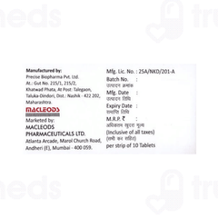 Topimac 20 MG Tablet 10 Topimac 20 MG Tablet 10