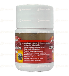 Dabur Kamdudha Ras Tablet 20