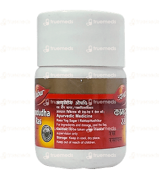 Dabur Kamdudha Ras Ras Rasayan Tablet 20