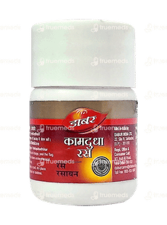 Dabur Kamdudha Ras Tablet 20