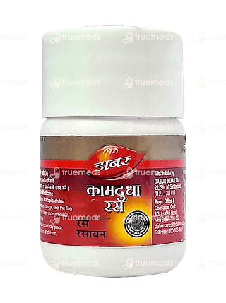 Dabur Kamdudha Ras Ras Rasayan Tablet 20