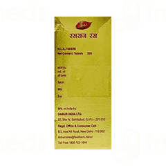 Dabur Rasraj Ras With Gold Tablet 30