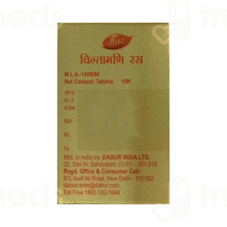 Dabur Chintamani Ras With Gold Tablet 10