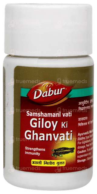 Dabur Giloy Ki Ghanvati Tablet 40