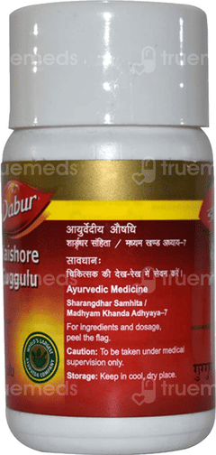 Dabur Kaishore Guggulu Tablet 60