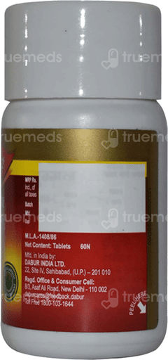 Dabur Kaishore Guggulu Tablet 60