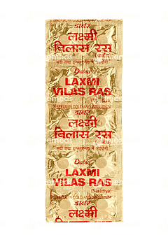 Dabur Laxmi Vilas Ras Tablet 10 Dabur Laxmi Vilas Ras Tablet 10