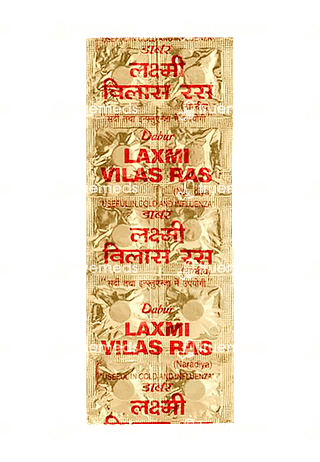 Dabur Laxmi Vilas Ras Tablet 10