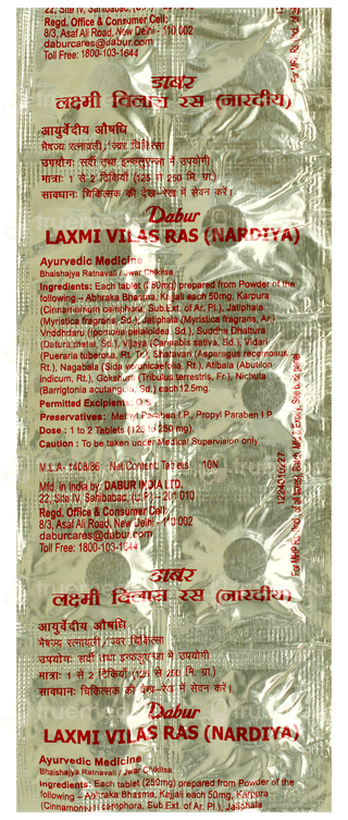 Dabur Laxmi Vilas Ras Tablet 10