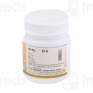 Hamdard Banadiq Ul Buzoor Tablet 30