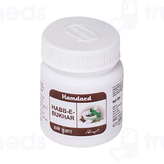 Hamdard Habb E Bukhar Tablet 30