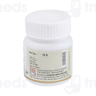 Hamdard Habb E Jund Tablet 10