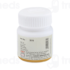 Hamdard Habb E Karanjawa Tablet 30