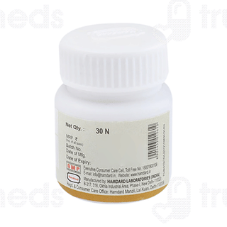 Hamdard Habb E Karanjawa Tablet 30