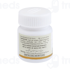 Hamdard Habb E Karanjawa Tablet 30