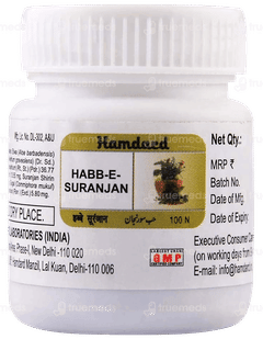 Hamdard Habb E Suranjan Tablet 100