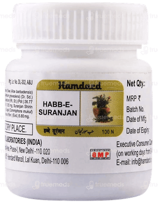 Hamdard Habb E Suranjan Tablet 100