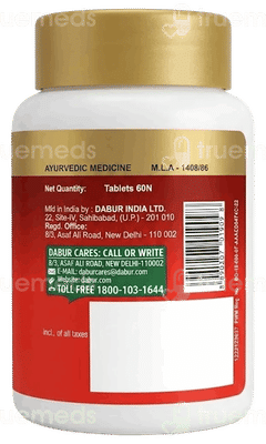Dabur Hepano Tablet 60