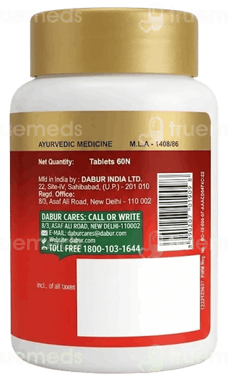 Dabur Hepano Tablet 60