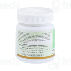 Hamdard Majoon E Zabeeb Tablet 100