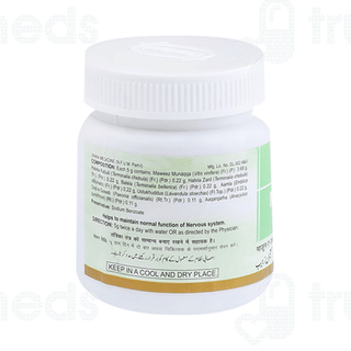 Hamdard Majoon E Zabeeb Tablet 100