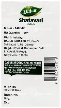 Dabur Shatavari Tablet 60 Dabur Shatavari Tablet 60