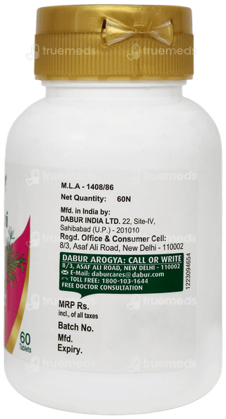 Dabur Shatavari Tablet 60