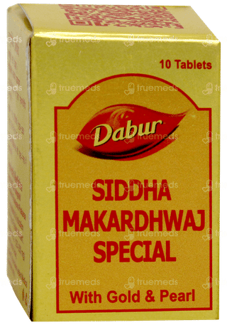 Dabur Siddha Makardhwaj Special With Gold & Pearl Tablet 10