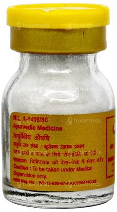 Dabur Siddha Makardhwaj Special With Gold & Pearl Tablet 10