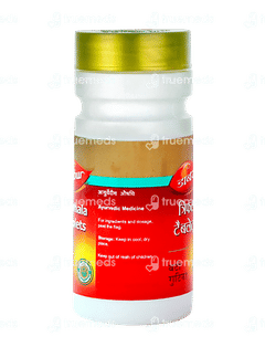 Dabur Triphala Tablet 60