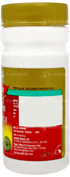 Dabur Triphala Tablet 60