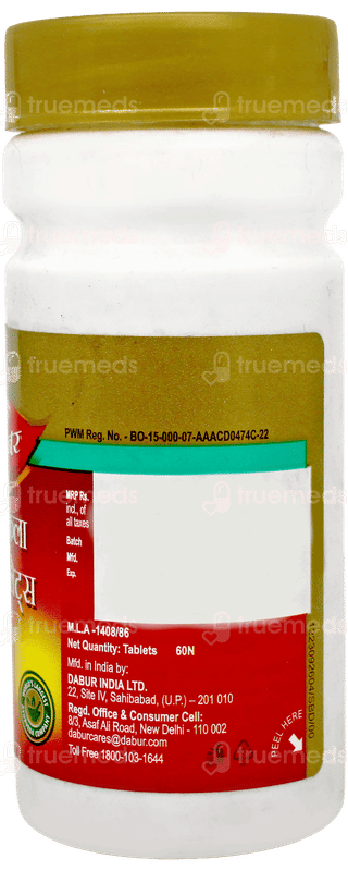 Dabur Triphala Tablet 60