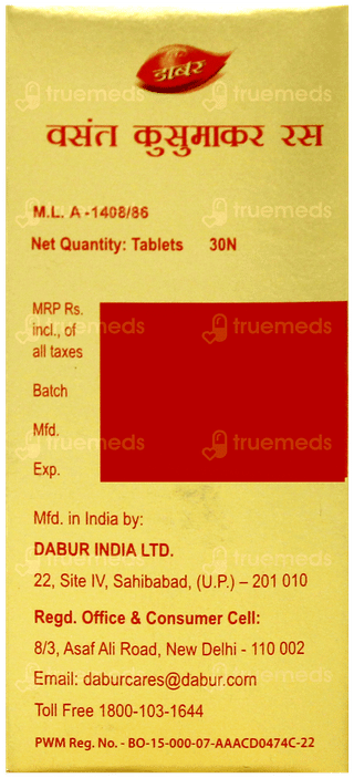 Dabur Vasant Kusumakar Ras With Gold & Pearl Tablet 30