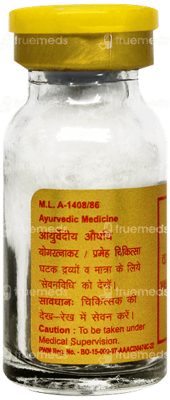 Dabur Vasant Kusumakar Ras With Gold & Pearl Tablet 30
