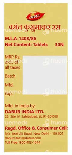 Dabur Vasant Kusumakar Ras With Gold & Pearl Tablet 30