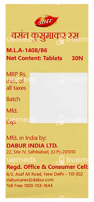 Dabur Vasant Kusumakar Ras With Gold And Pearl Tablet 30