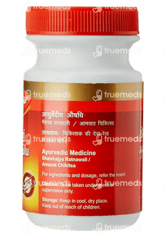 Dabur Yograj Guggulu Tablet 350