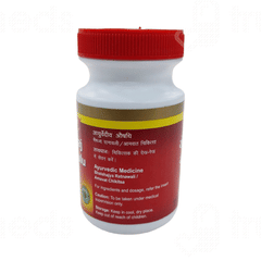 Dabur Yograj Guggulu Tablet 350