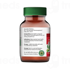 Dabur Arjuna Tablet 60