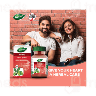 Dabur Arjuna Tablet 60
