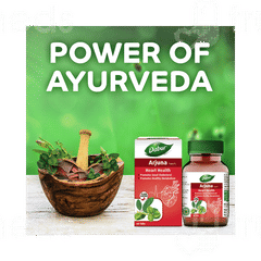 Dabur Arjuna Tablet 60