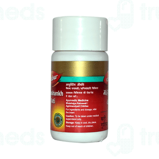 Dabur Arshakuthar Ras Tablet 40