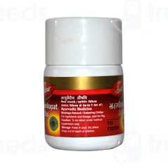 Dabur Grahanikapat Ras Tablet 20