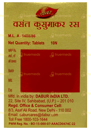 Dabur Vasant Kusumakar Ras With Gold And Pearl Tablet 10