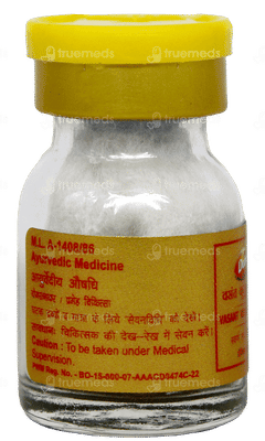Dabur Vasant Kusumakar Ras With Gold And Pearl Tablet 10