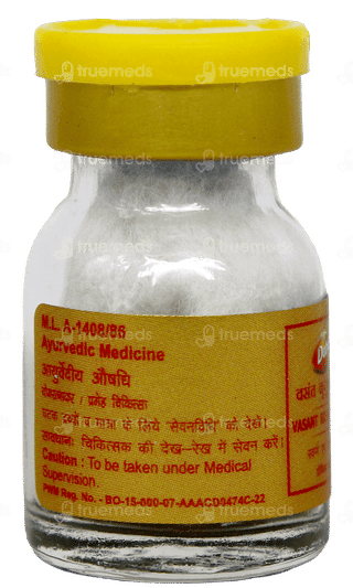 Dabur Vasant Kusumakar Ras With Gold And Pearl Tablet 10