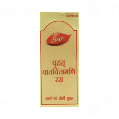 Dabur Vrihat Vatchintamani Ras With Gold & Pearl Tablet 30