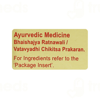 Dabur Vrihat Vatchintamani Ras With Gold & Pearl Tablet 30