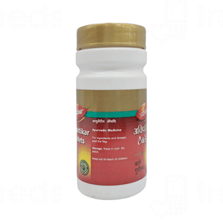 Dabur Avipattikar Tablet 60